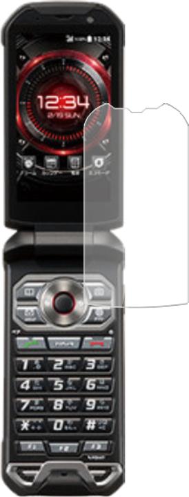 Immagine prodotto Dipos Pellicola Protettiva Anti-Shock (2 Pezzo/i, Kyocera Torque X01)