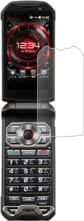 Produktbild Dipos Displayschutz Anti-Shock (1 Stück, Kyocera Torque X01)