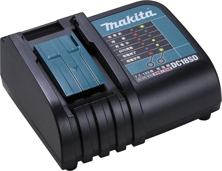 Image du produit Makita 194533-6 (18 V)