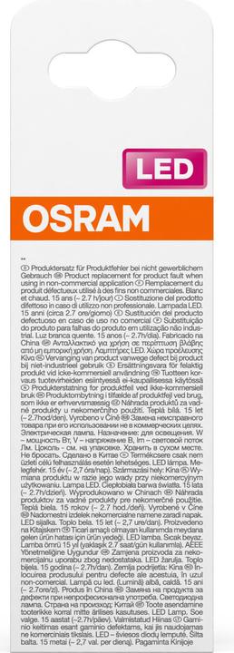Immagine prodotto Osram Bastone della stella (E14, 60 W, 806 lm, 1 x, F)