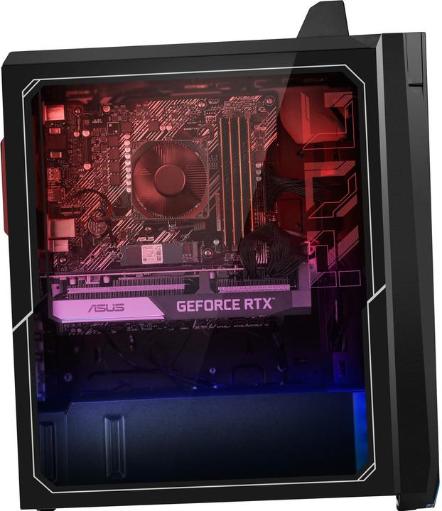 Actual product image ASUS ROG Strix G15DS RTX 3070 (AMD Ryzen 7 7700X, 16 GB, 1000 GB, GeForce RTX 3070)