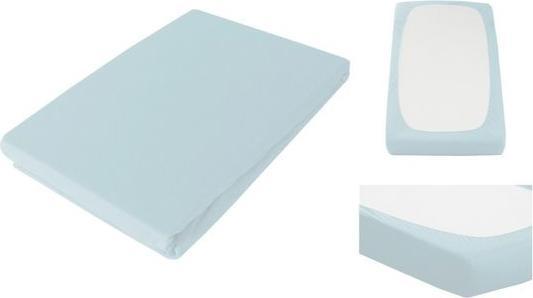 Image du produit Living Home Élasthanne (200 x 200 cm)
