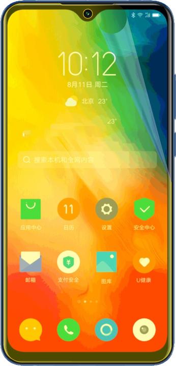 Actual product image Dipos Screen Protector Full-Cover 3D (3 Piece, Lenovo K6 Enjoy)