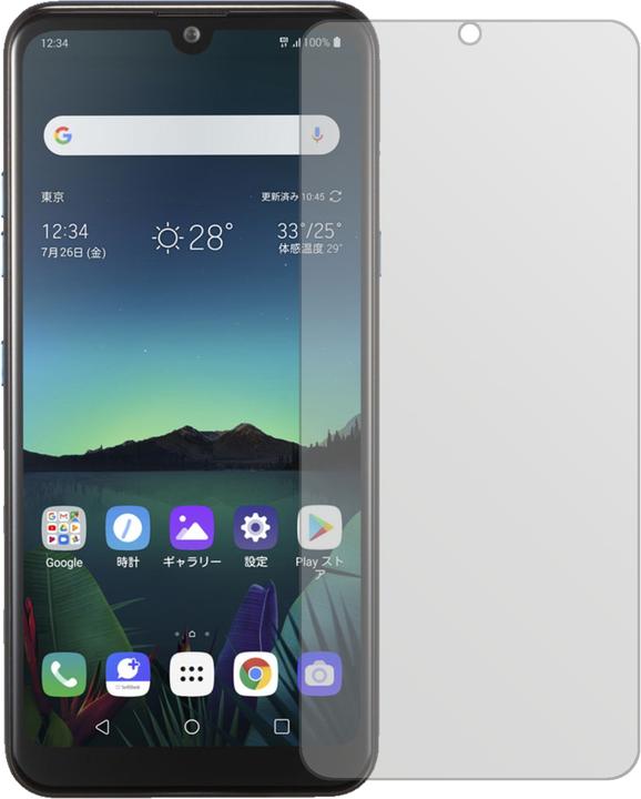 Actual product image Dipos Screen Protector Anti-Glare (1 Piece, LG K50)