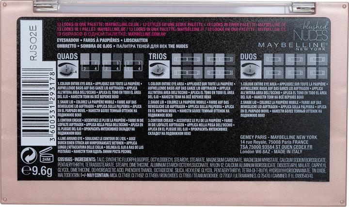 Actual product image Maybelline New York The Blushed Nudes (0 The Blushed Nudes)