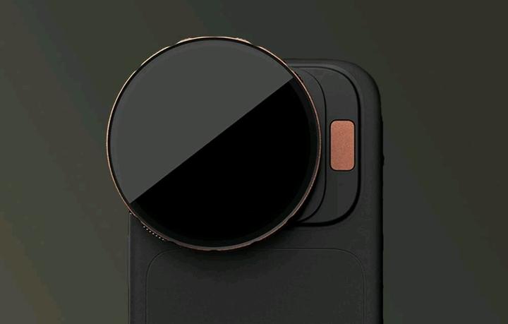 Actual product image PolarPro iPhone 15 Pro LiteChaser 15 Case - Black (Apple iPhone 15 Pro)