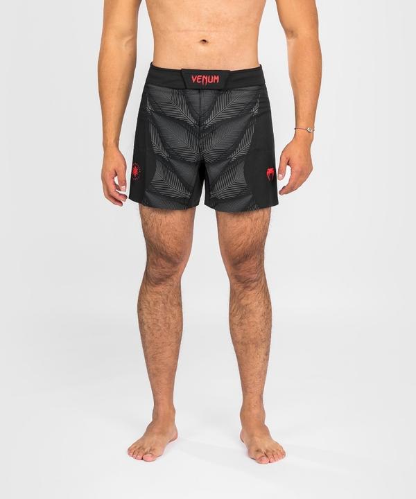 Venum Phantom Fightshorts