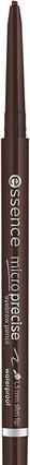 Actual product image essence Micro Precise (Dark Brown)