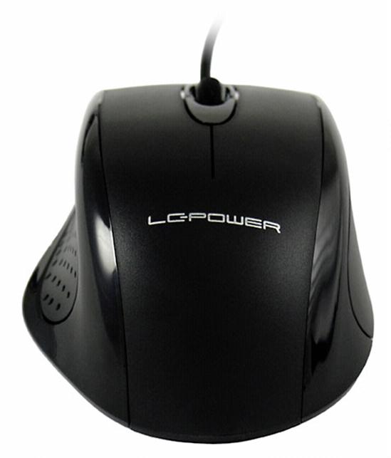 Actual product image LC-Power m710B (Cable)