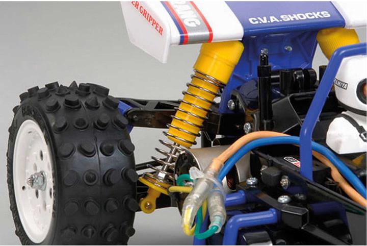 Actual product image Tamiya Boomerang (2008) (Kit)