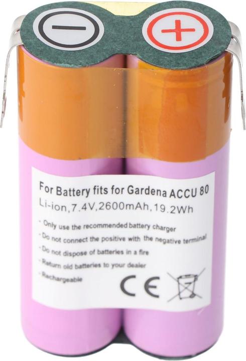 Produktbild AccuCell Akku Gardena ACCU 80 (1 Stk., Gerätespezifisch, 2600 mAh, Akku)