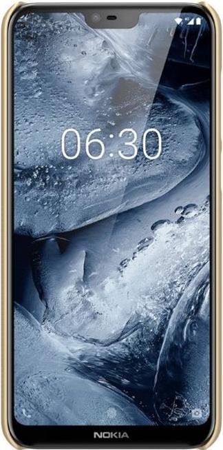 Immagine prodotto Nillkin Serie Super Frosted Shield (Nokia 6.1 Plus)