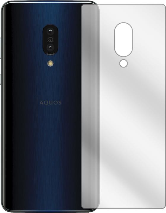 Produktbild Dipos Displayschutzfolie Crystalclear (5 Stück, Sharp Aquos Zero 2)