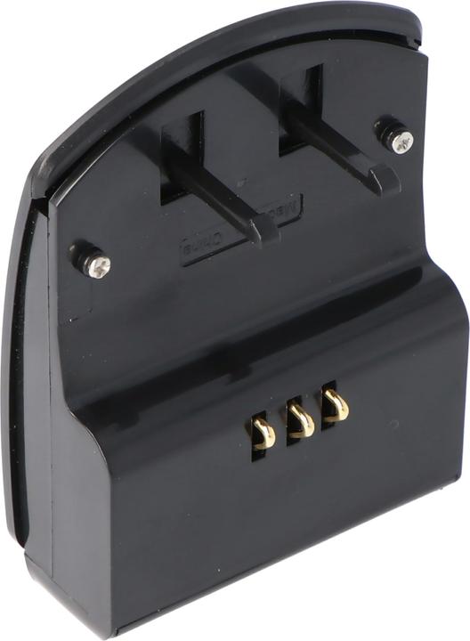 Actual product image AccuCell Quick charger suitable for JVC BN-VF823 (Charger)