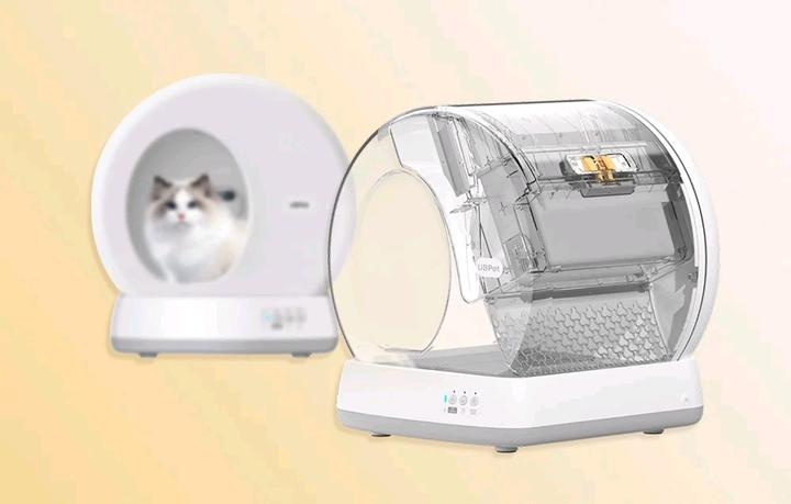 Produktbild UBPet Katzentoilette C10 (Selbstreinigendes Katzenklo)