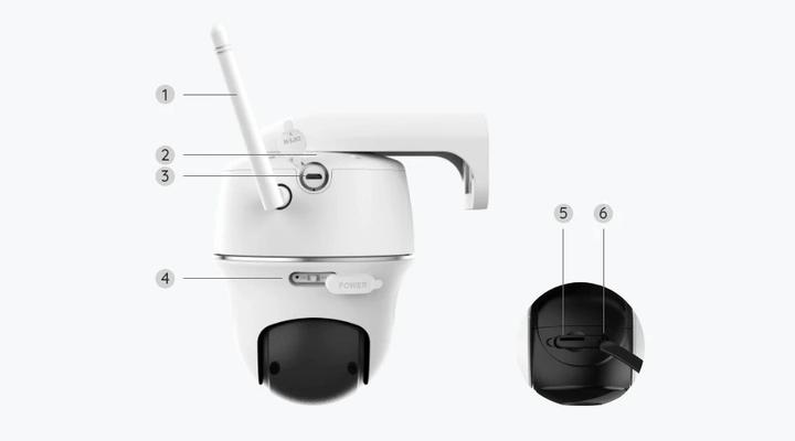 Actual product image Reolink Argus Series B430