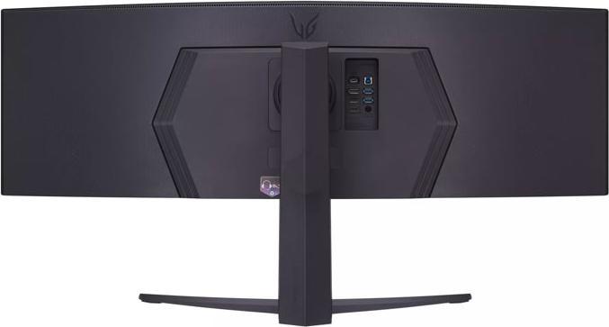 Produktbild LG 45GR75DC-B/45" 32:9 5120x1440 (5120 x 1440 Pixel, 44.50")