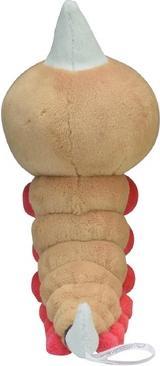 Immagine prodotto Pokémon Weedle Sitting Cuties Peluche - 19 cm (19.10 cm)