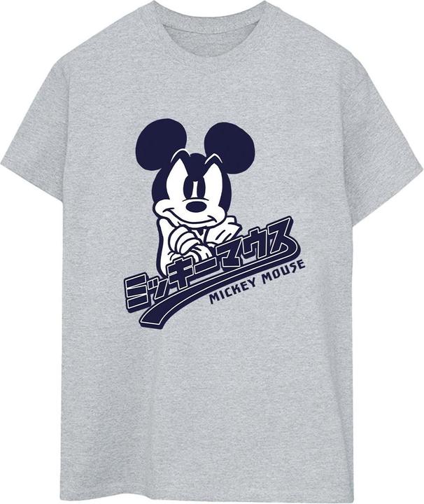 Produktbild Disney Mickey Mouse Japanese TShirt (L)