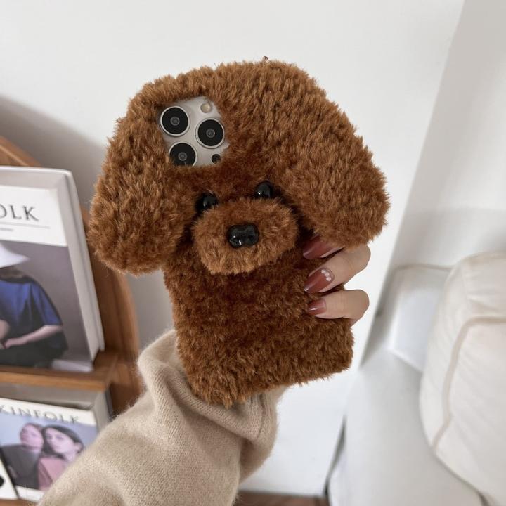 Actual product image Ueli Express Teddy dog plush cover (Apple iPhone 16 Pro Max)