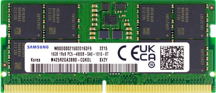 Actual product image HPE SPS-DIMM,16GB PC5-4800B-E,2Gx8 (1 x 16GB, 4800 MHz, DDR5 RAM, DIMM)
