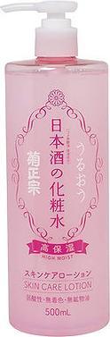 Kiku Masamune Sake Skin Lotion (500 ml, Gesichtsfluid)