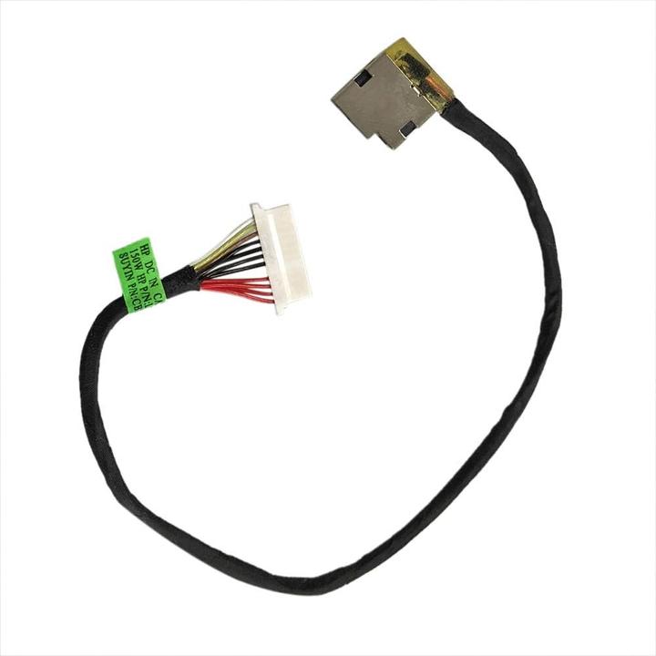 Produktbild HP Stromkabel 1.8 m (1.80 m)