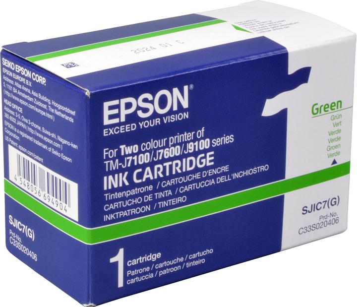 Actual product image Epson ink cartridge (G)