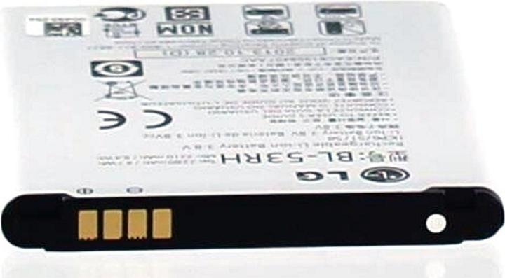 Image du produit LG BL-53RH - Batterie - Li-Ion - 2280 mAh - pour Optimus G E975