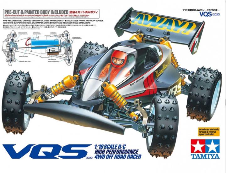 Actual product image Tamiya Vqs (Kit)