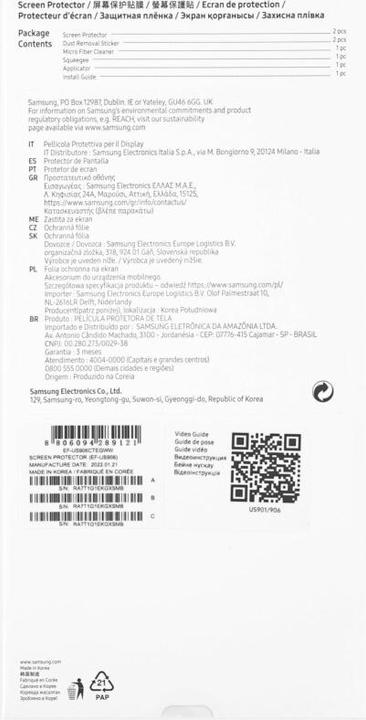 Produktbild Samsung Screen Protector (1 Stück, Samsung Galaxy S22+)