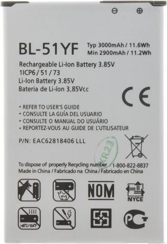 LG BL-51YF Battery for 3000mAh Li-Ion (OEM)