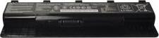 Produktbild ASUS 0B110-00060000 Battery (6 Zellen, 5200 mAh)