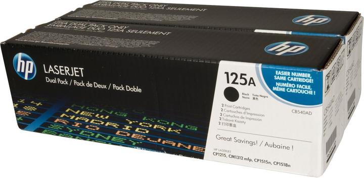 Produktbild HP 125a (BK)