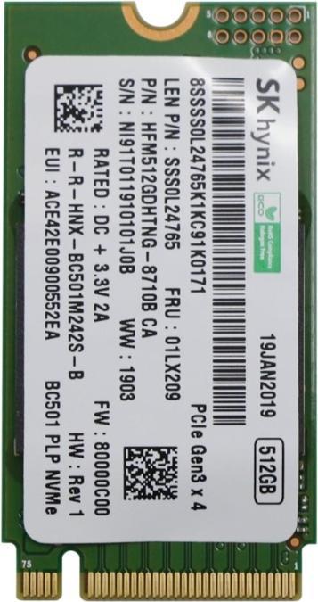 Actual product image Lenovo SSD M.2 PCIe NVMe FRU SSD (512 GB, M.2 2280)