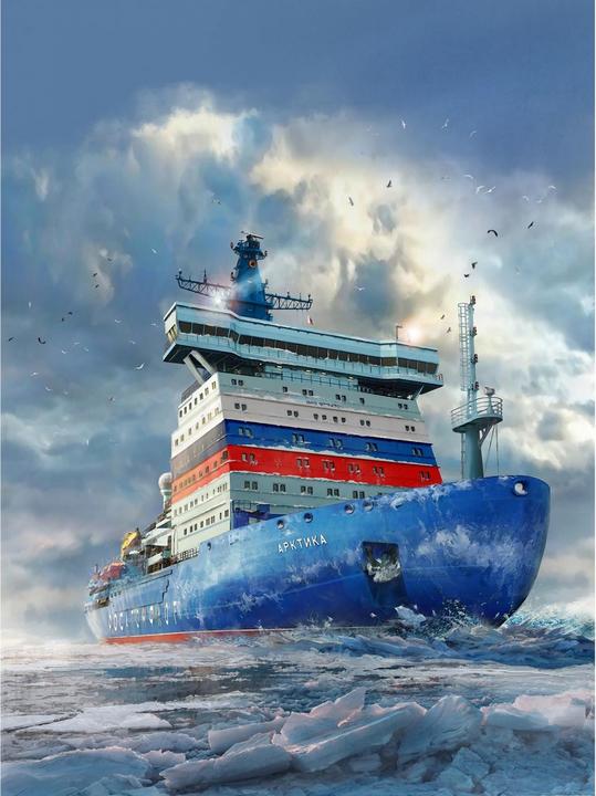 Produktbild 1:350 “Arktika”Russ.nuclear-pow.icebreak