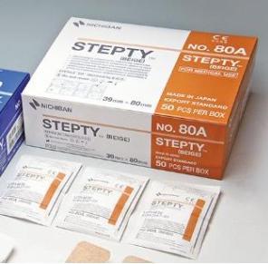 Actual product image Stepty No80A EU beige, 50 pieces (First Aid Kit)