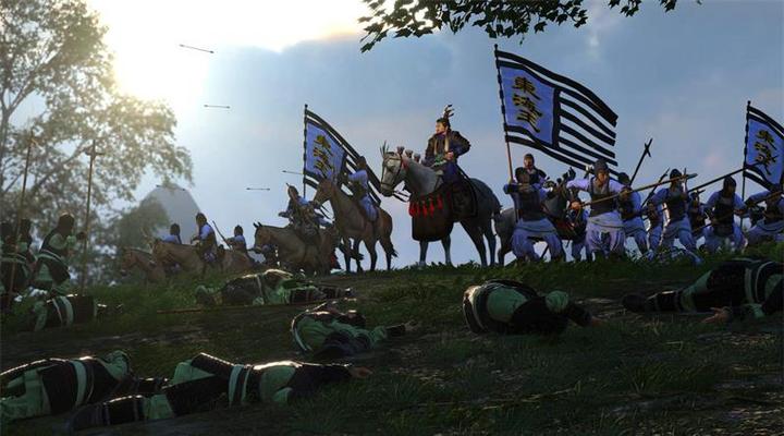 Image du produit Sega Total War : Three Kingdoms - Édition royale (Windows, Multilingue)