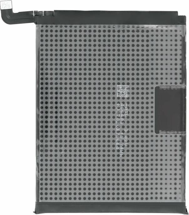 Image du produit Huawei Batterie HB486586ECW P40 Lite 24023099
