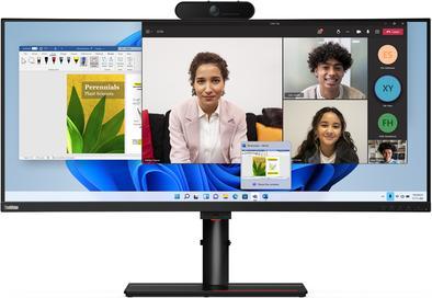 Produktbild Lenovo ThinkVision P40w-20 (5120 x 2160 Pixel, 40")