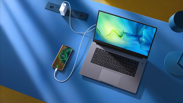 Actual product image Huawei MateBook D15 (15.60", AMD Ryzen 5 5500U, 8 GB, 512 GB, DE)