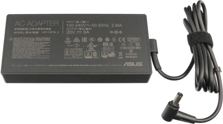 Actual product image ASUS 0A001-00263400 (180 W)