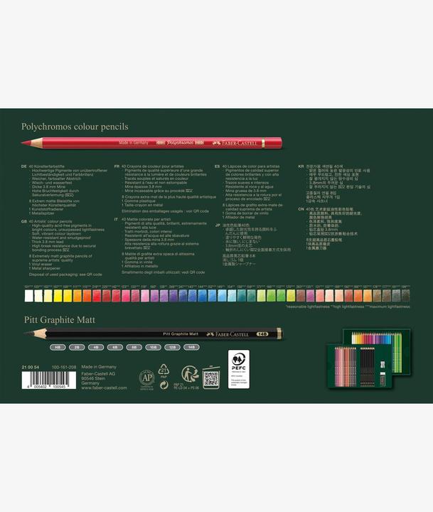 Produktbild Faber-Castell Polychromos & Pitt Graphite (Mehrfarbig, 48 x)