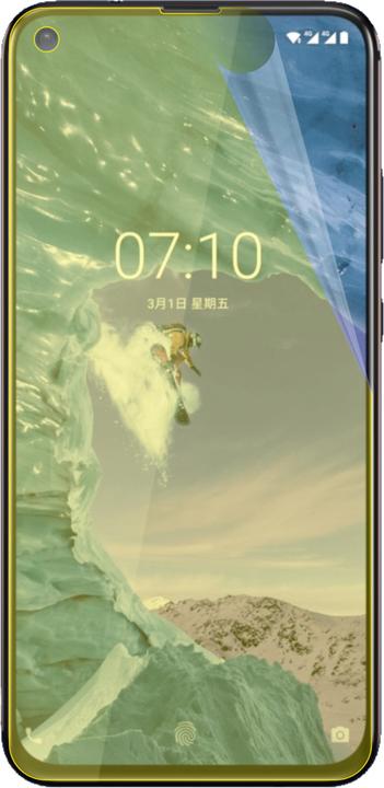 Image du produit Dipos Film de Protection d’écran Full-Cover 3D (3 pièce(s), Nokia X71)
