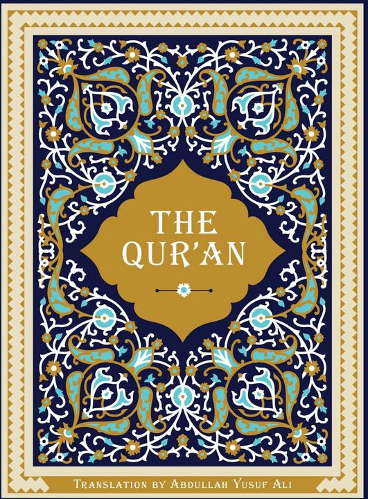Image du produit Le Coran (Anglais, Abdullah Yusuf Ali, 2023)