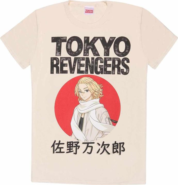 Tokyo Revengers TShirt (S)