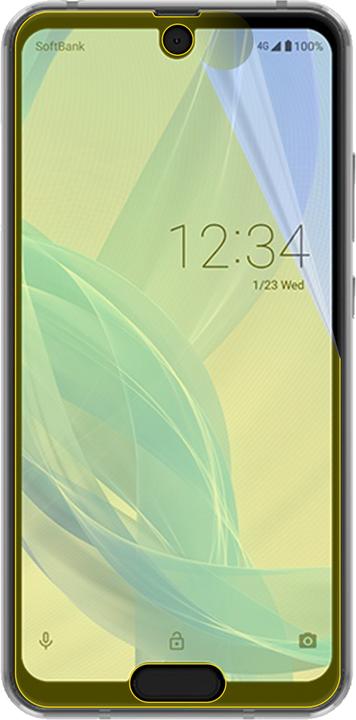 Immagine prodotto Dipos Pellicola Protettiva Full-Cover 3D (3 Pezzo/i, Sharp Aquos R2 Compact)