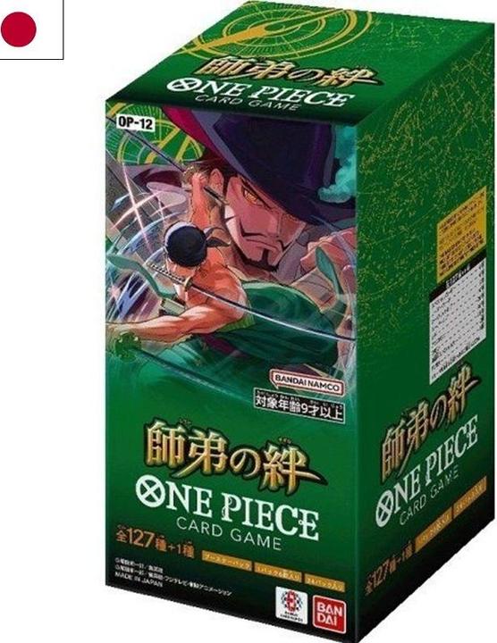 Immagine prodotto Bandai Bonds of Master and Disciple OP12 (Giapponese, Pacchetto Booster)
