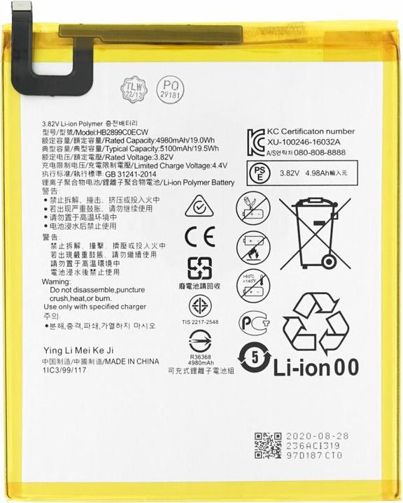 Immagine prodotto OEM Batteria MPS per Huawei MediaPad T5 10.1/M5 8.0/M5 Lite 8.0/M3 8.4 HB2899C0ECW