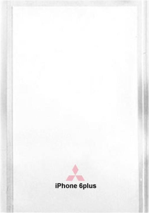 Produktbild OEM Mitsubishi OCA Aufkleber für iPhone 6 plus (Klebefolie, Apple iPhone 6 Plus)